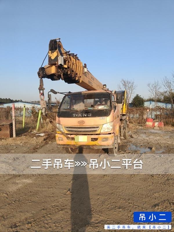 吊小二
